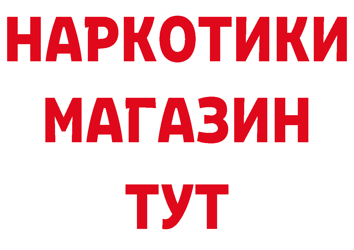 Бутират оксана как зайти маркетплейс кракен Нахабино